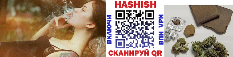 ГАШ Premium  гидра как зайти  Верхняя Тура 