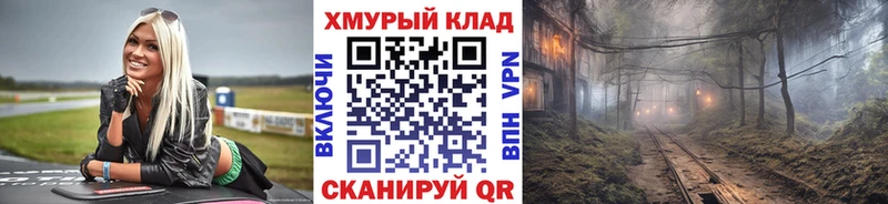 ГЕРОИН афганец Верхняя Тура