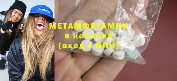 кокаин колумбия Бородино