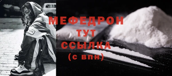 кокаин колумбия Бородино