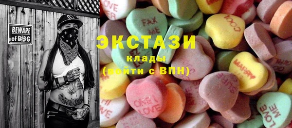 кокаин колумбия Бородино