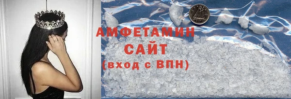 круглые Богородск