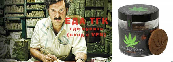 круглые Богородск