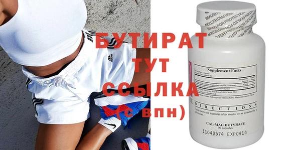 кокаин колумбия Бородино