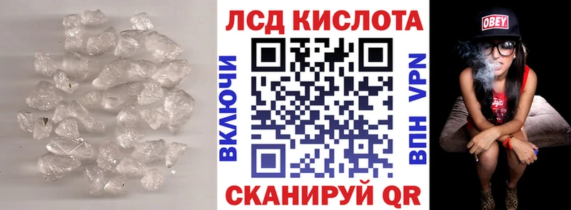 где можно купить наркотик  Верхняя Тура  гидра онион  ЛСД экстази кислота 