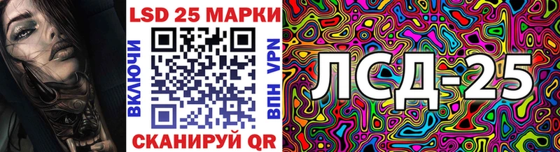 Марки N-bome 1,8мг Верхняя Тура