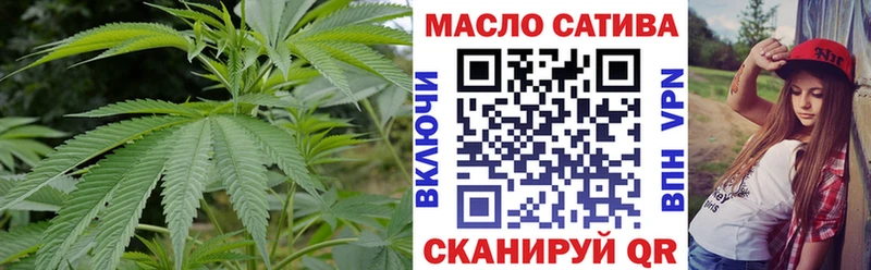 Дистиллят ТГК Wax Верхняя Тура